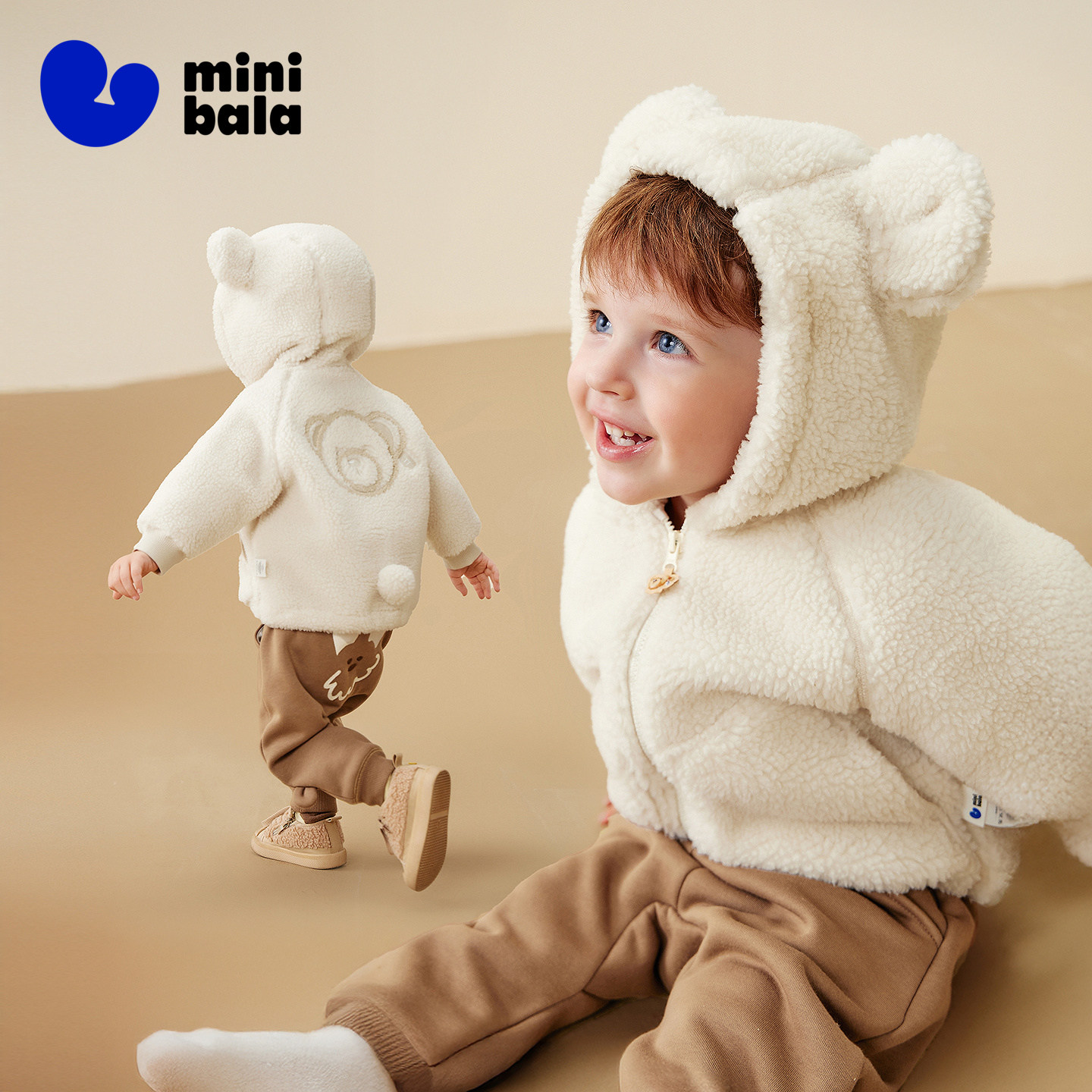 [泰迪熊联名]迷你巴拉巴拉男女童加绒外套宝宝冬装抗静电保暖上衣,淘宝优惠券,粉丝福利购,淘宝优惠卷