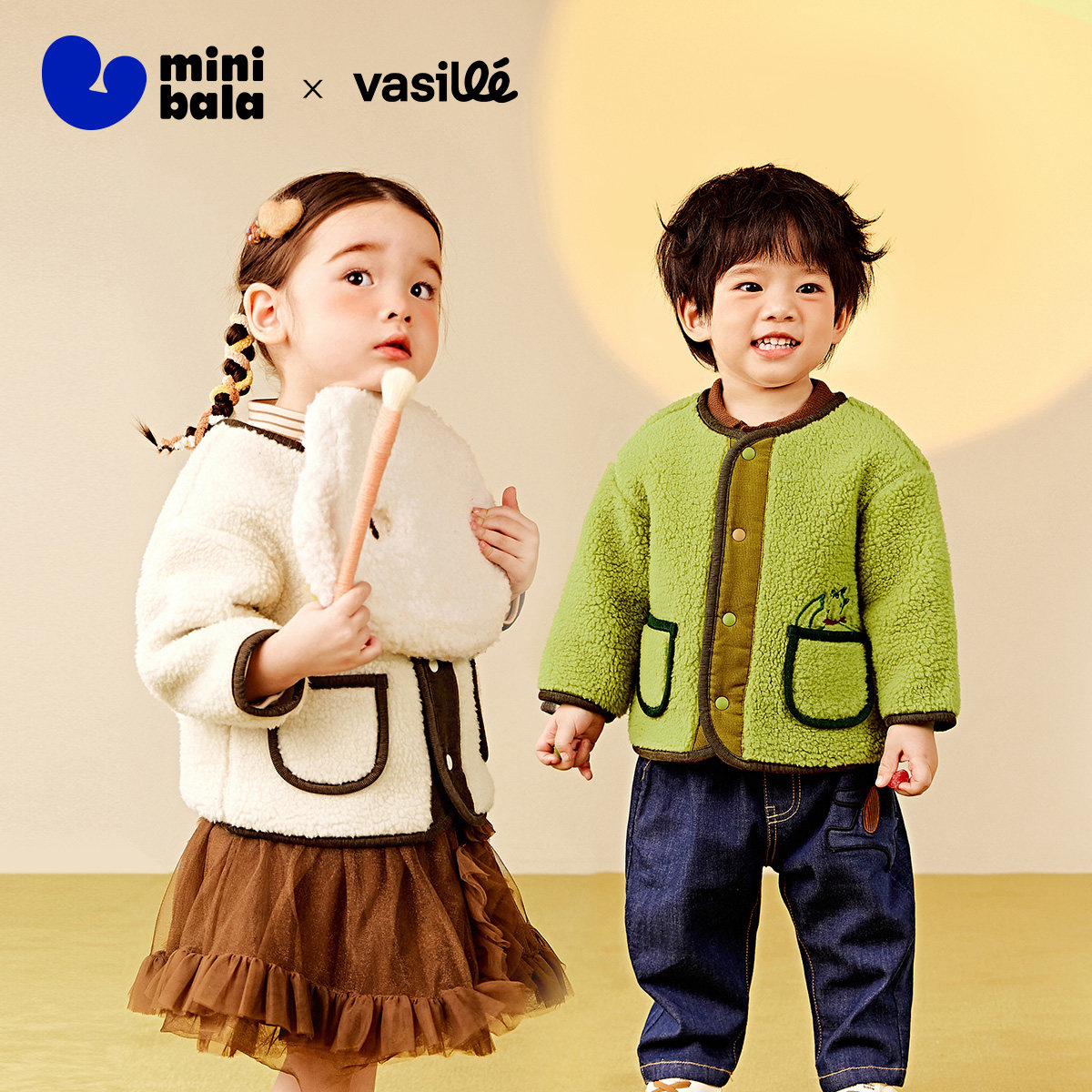迷你巴拉巴拉男童摇粒绒外套2025秋冬新款双面绒女童宝宝加绒上衣,淘宝优惠券,粉丝福利购,淘宝优惠卷