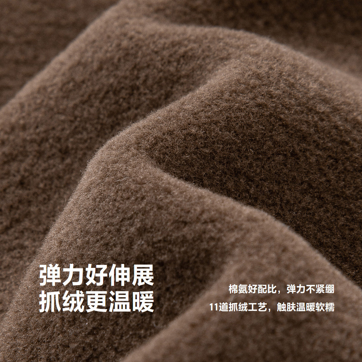 迷你巴拉巴拉女童打底裤2025冬季新品宝宝裤子萌趣弹力长裤秋装潮,淘宝优惠券,粉丝福利购,淘宝优惠卷