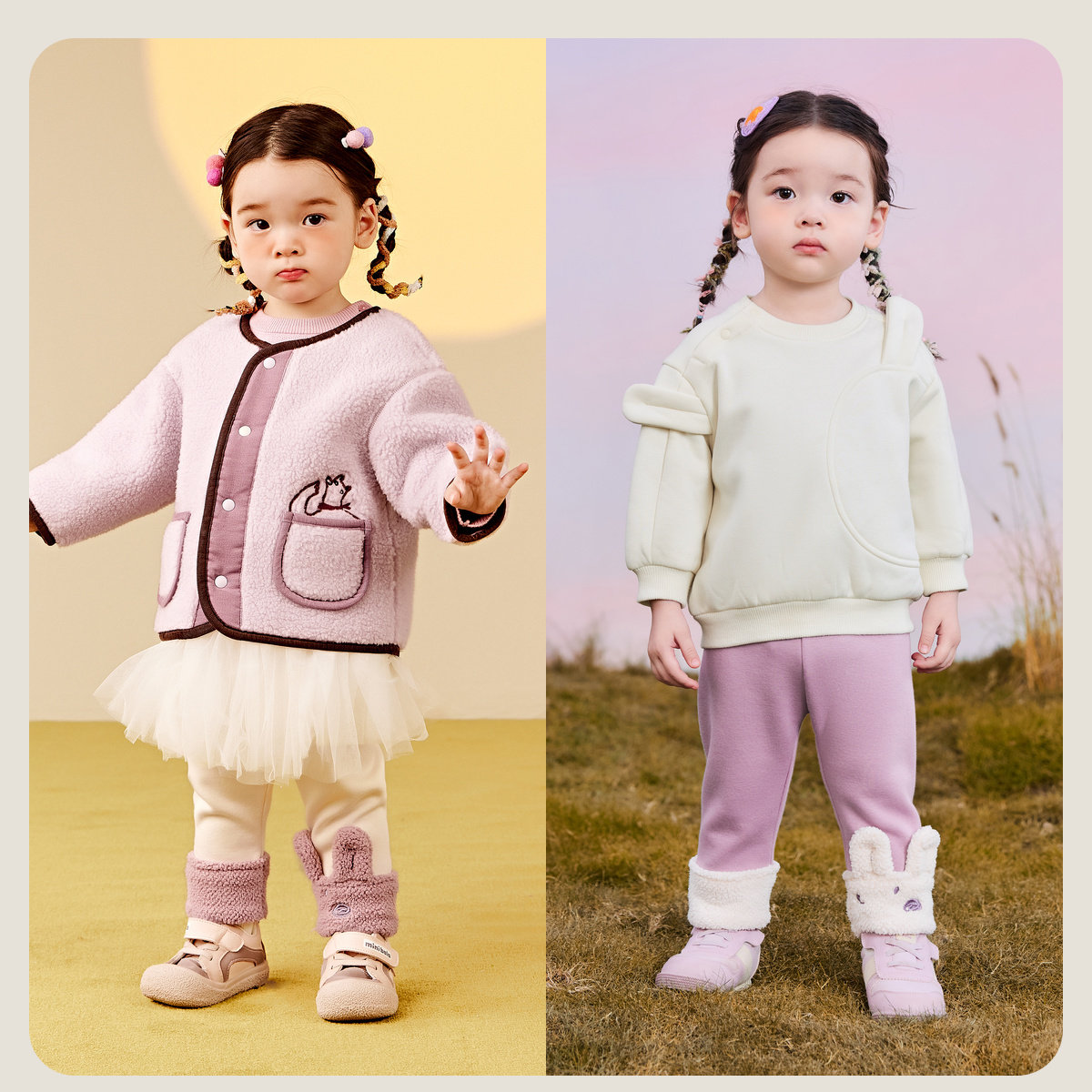 迷你巴拉巴拉女童打底裤2025冬季新品宝宝裤子萌趣弹力长裤秋装潮,淘宝优惠券,粉丝福利购,淘宝优惠卷