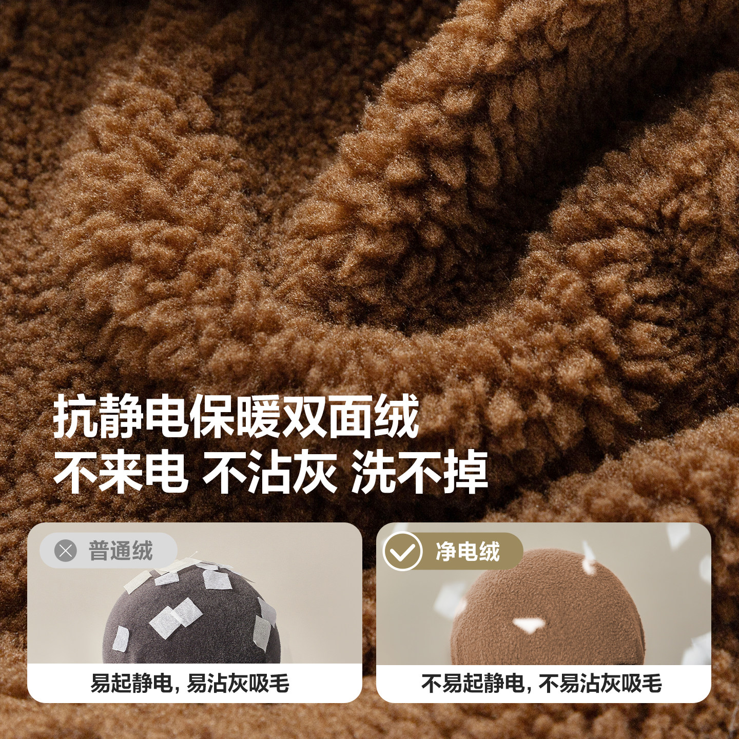 [泰迪熊联名]迷你巴拉巴拉男女童加绒外套宝宝冬装抗静电保暖上衣,淘宝优惠券,粉丝福利购,淘宝优惠卷