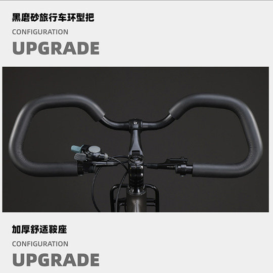 Power generation flower drum Shimano red flag dedicated to Sichuan-Tibet line