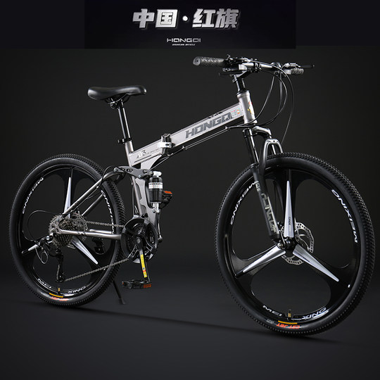 3 Sekunden zusammenklappbares Mountainbike mit roter Flagge aus Kohlenstoffstahl bergab