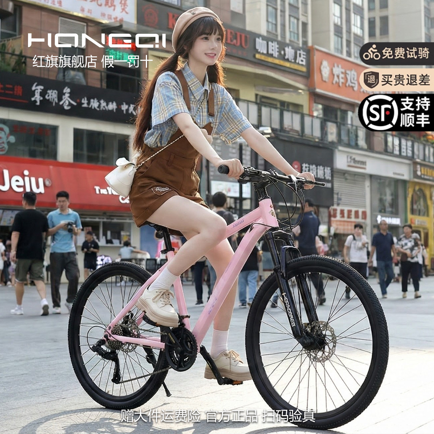图5