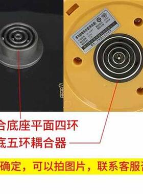 新品养生壶通用多功能触控面板机座24项全自动花茶养生Z壶底座配