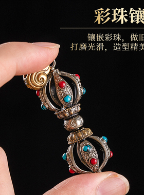 新品尼泊尔e藏式黄铜五股金刚杵吊坠汽车挂件降魔杵法器钺刀项链