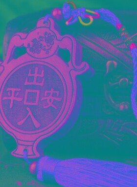 新品桃木平安瓶摆件门p对门厕所对卧室门八卦镜木雕家居装饰工艺