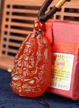 新品天然红玉髓十二生q肖吊坠属相鼠千手观音菩萨本命佛雕刻守护
