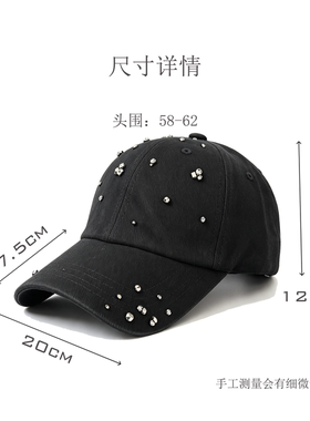 2026秋新全棉显脸小女款棒球帽