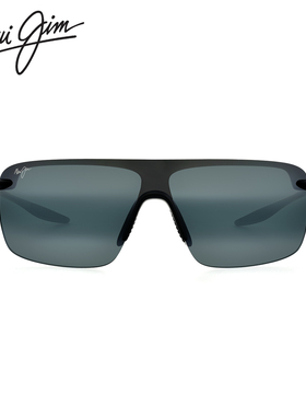 MauiJim茂宜睛户外一体式太阳镜