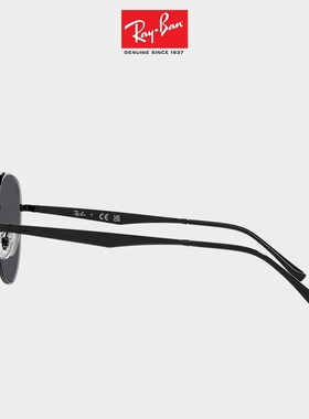 RayBan雷朋墨镜镜飞行员款蛤蟆镜男女新款防紫外线防晒太阳镜3712