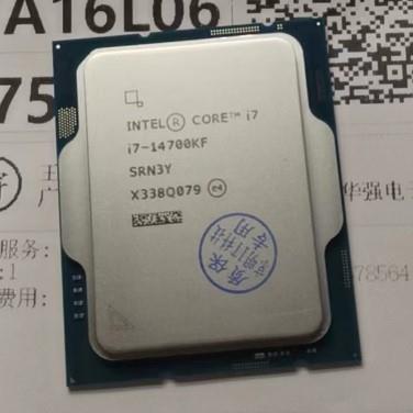 I3 14100 I5 14400 14500 14600K 14490F I7 14700 I9 14900K CPU - 图3