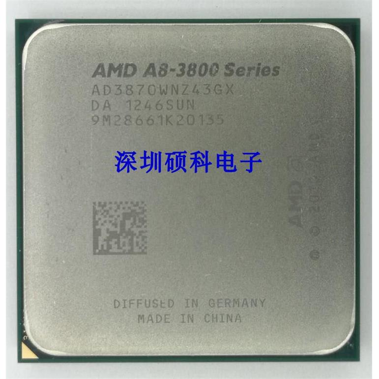 AMD A6 3670 3650 3600 A8 3870K 3850 3800 X4 631 641 651 CPU - 图3