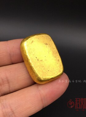新品合金铜仿古j方形小元宝寿字金元宝迷你小元宝大清金锭摆件