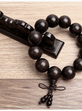 极速印尼a黑檀木手串乌木紫光檀顺纹沉水佛珠紫檀檀香木男女情侣