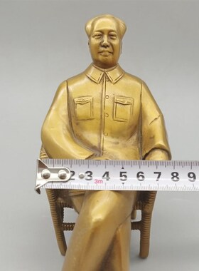 极速精品毛主席铜像毛主席坐w像一代伟人毛泽东像家居办公室装饰