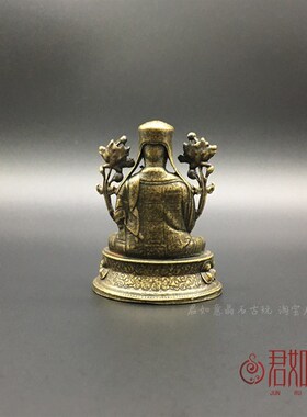 新品黄铜藏传喀巴大士密宗 四祖萨迦班智达Q贡噶坚赞铜佛随身佛