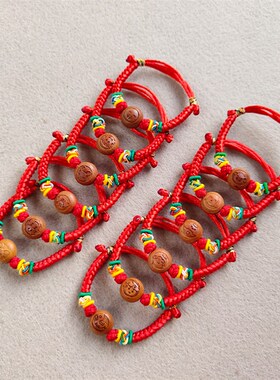 新品宝宝婴儿童小孩红绳手链护y身平安桃核雕桃十二生肖本命年兔