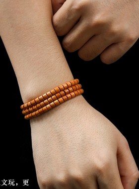 新品精品b天然橄榄核直切老型桶手串长串素籽素串光珠文玩手链佛