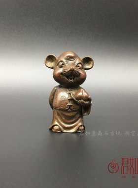新品实心铜福禄寿喜财老鼠小摆件 J仿古铜老鼠铜工艺品套装