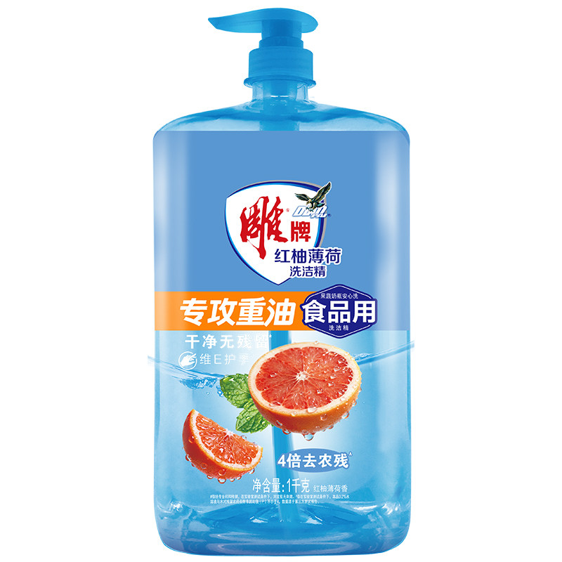图 5