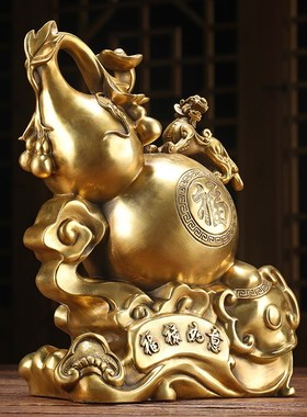 速发福禄如室葫芦摆件招财貔貅家用客厅高居家档大气办公意桌开业