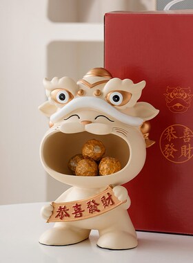 速发可爱招迁业收纳玄关摆件入户门口鞋柜家居装饰品开猫乔财礼物