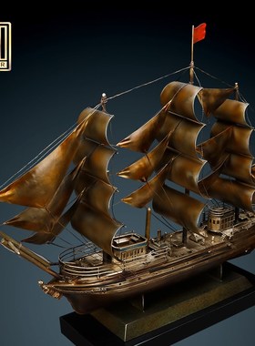 速发铜顺船摆件新中式客厅关房玄书装饰品一帆风帆开业乔迁商务送