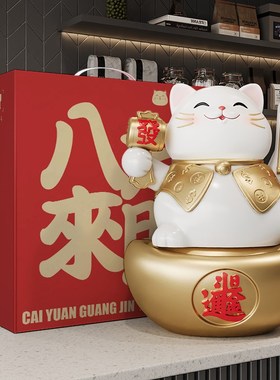 速发招财猫小摆装自动摇手客厅发财猫存钱罐桌公办收银台件饰开业