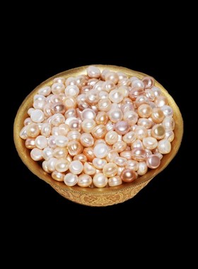 速发慧行人 扎宝七宝石之优质珍珠桌面摆件用品供曼西曼茶盘装藏