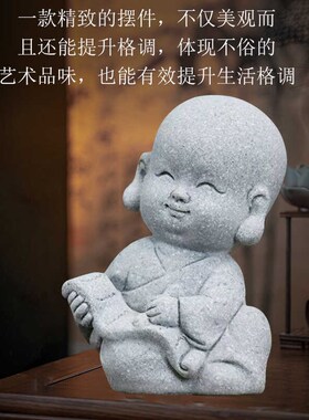 速发小和尚中式盆景佛像微景观鱼缸造景假山桌面摆件茶宠香道装饰