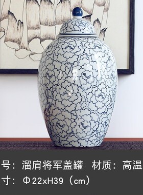 速发景德镇新中式青花瓷手丹陶瓷花瓶牡玄纹细纹绘关中式摆件现货