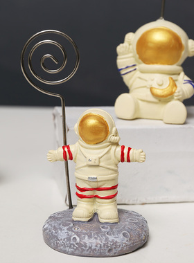 速发办宇室好夹桌面照片卡片物便签夹留言夹子提醒小摆件公航员装