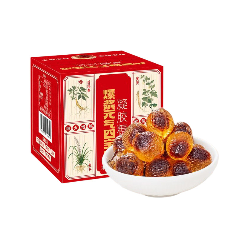 元气四宝丸凝胶糖果官方旗舰店正品黄芪党参麦冬爆浆膏即食软糖,淘宝优惠券,粉丝福利购,淘宝优惠卷