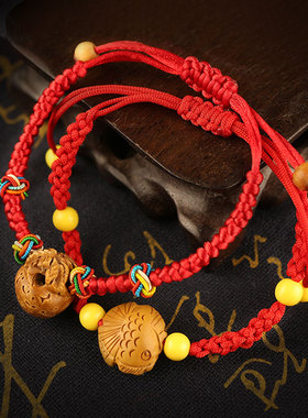 极速桃木锁苹果形k小鱼手链脚链新生儿童婴幼儿宝宝小孩随身小桃