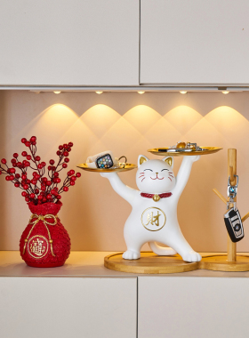 极速创意妖娆招财猫钥匙收纳摆件进门入户玄关装饰V品乔迁新居开
