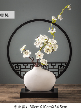 极速玄关隔断放钥匙的收纳摆件门口鞋柜上小创意S新中式家居客厅