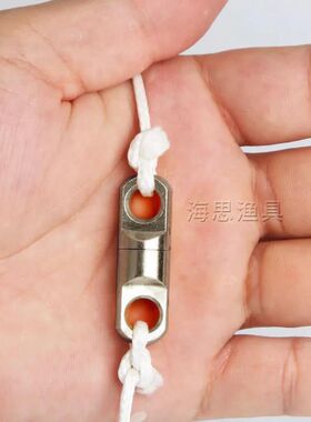 立柱八字扣万向圆柱连接转环路亚