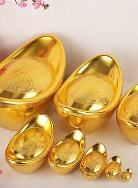 极速仿真金元宝塑料元宝摆件金元宝聚宝盆K场景布置摆设开业乔迁