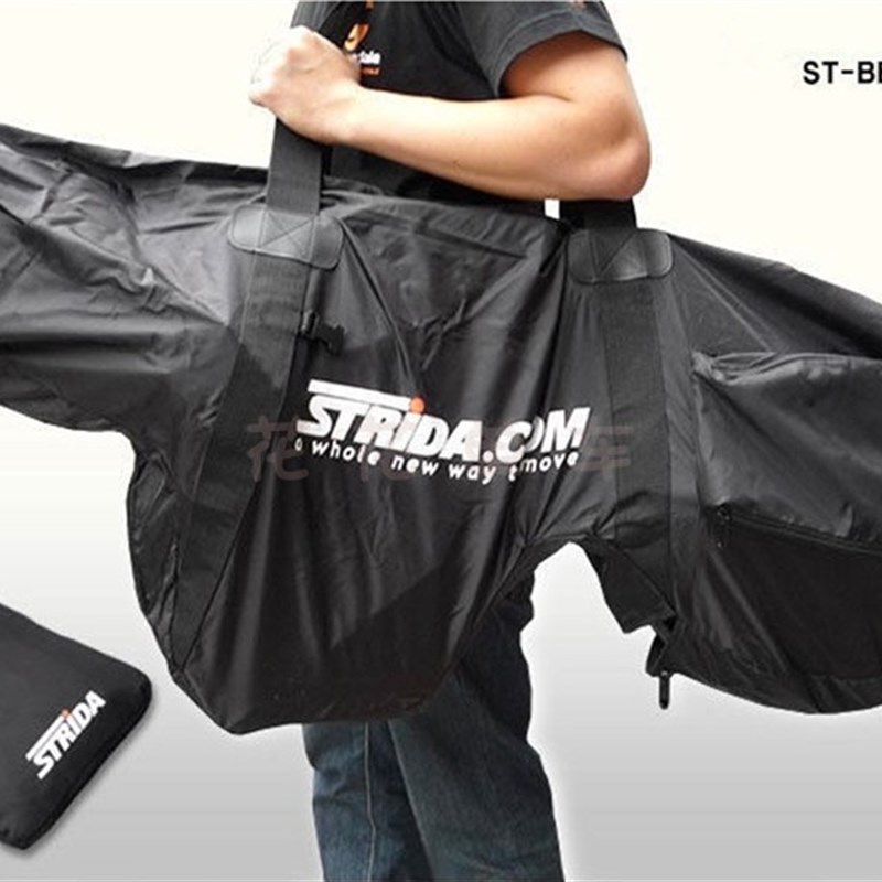 极速STRiDA速立达加厚收纳H包携车袋装车袋 薄车包 - 图2