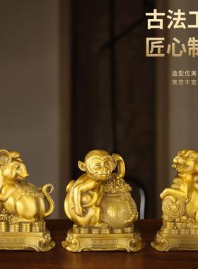 黄铜十二生肖摆件全套12属相铜狗鼠牛鸡蛇马虎兔龙羊猴猪装饰礼品