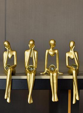 北欧轻奢坐姿抽象人物艺术摆件家居玄关客厅样板房创意树脂工艺品