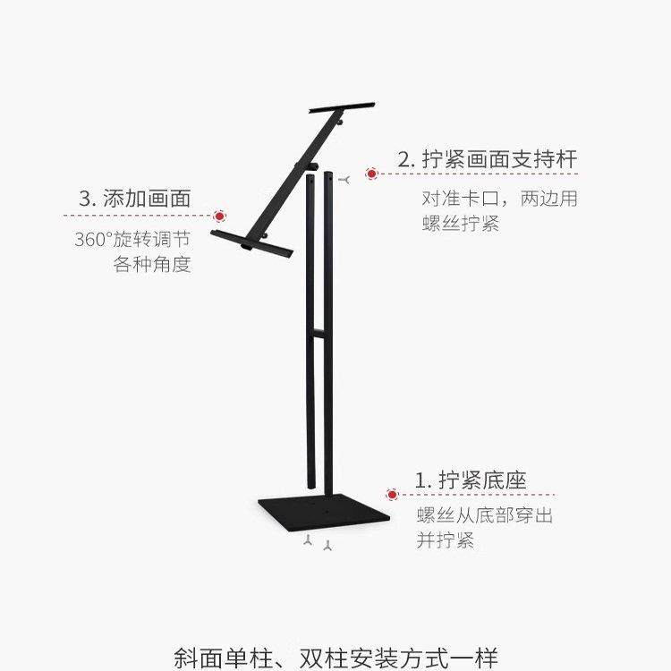 支撑架kt板支撑铁架展架镀锌管支撑架松木展架画 画架注水支撑架,淘宝优惠券,粉丝福利购,淘宝优惠卷