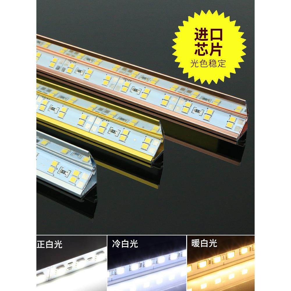 led硬灯条12V2835双排贴片超亮柜台灯手机珠宝眼镜展示柜低压灯带,淘宝优惠券,粉丝福利购,淘宝优惠卷