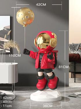 宇航员大型落地摆件客厅电视柜太空人家居饰品春节新年装饰礼物