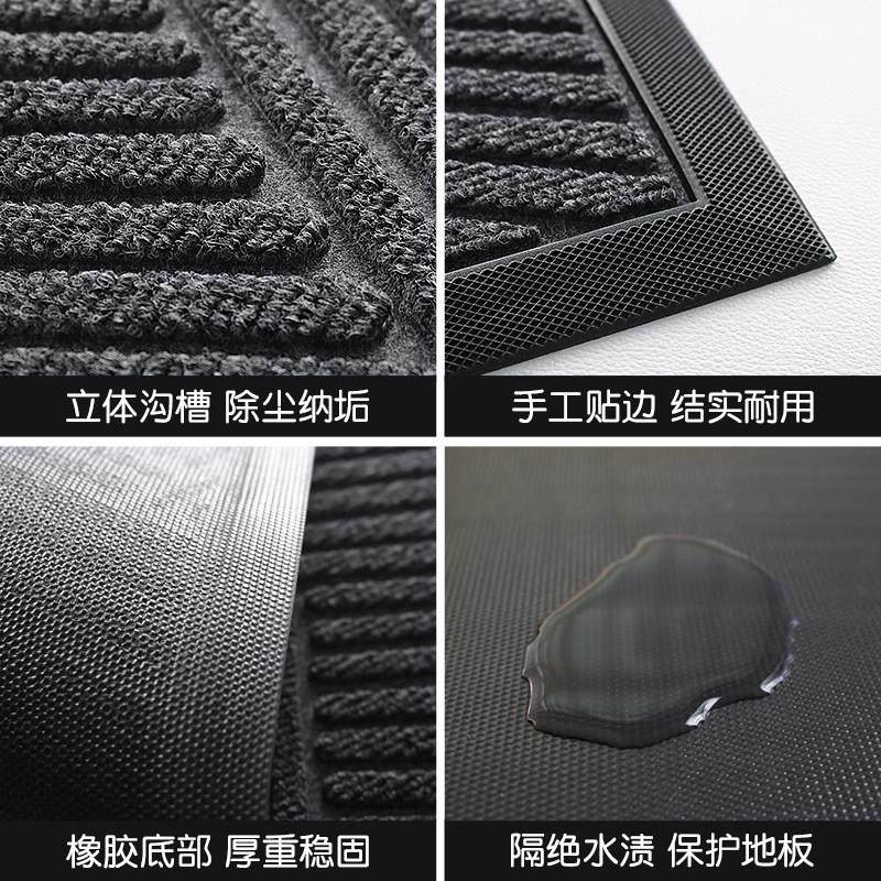 高级红色入户门地垫加厚防滑秋冬季商用超市室外户外门口进门地毯,淘宝优惠券,粉丝福利购,淘宝优惠卷