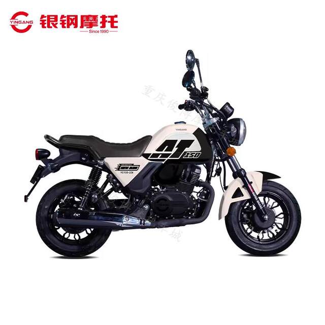 Silver Steel AT150 motorcycle automatic transmission ABS mini retro motorcycle cross-ride rack car continuously variable speed scooter