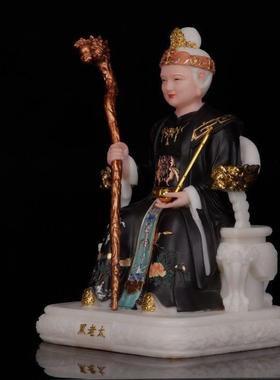 汉白玉黑老太太神像东北铁刹山黑妈妈真身像实心家用供奉佛像摆件