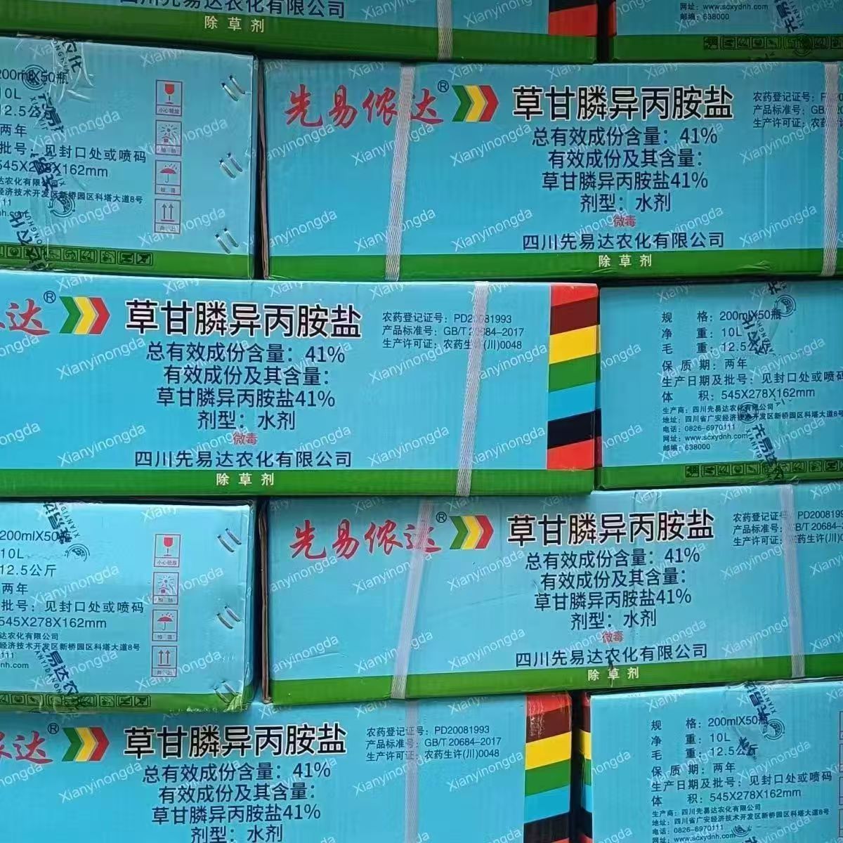 图3