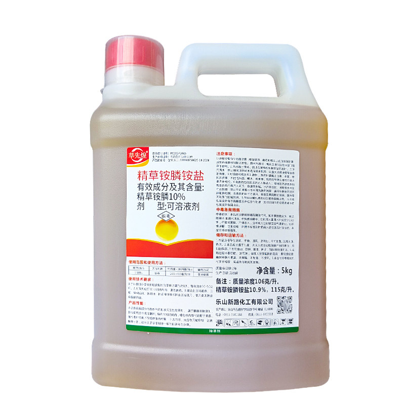 图5